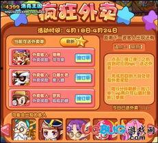 洛克本周爆料最新消息视频,揭秘本周热点事件内幕  第1张