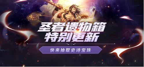 清风魂者大陆最新爆料视频,揭秘神秘势力崛起，探寻大陆命运转折点  第1张