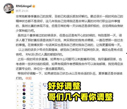 小明爆料新中单视频下载,小明独家爆料视频下载全攻略 第2张 小明爆料新中单视频下载,小明独家爆料视频下载全攻略 第2张