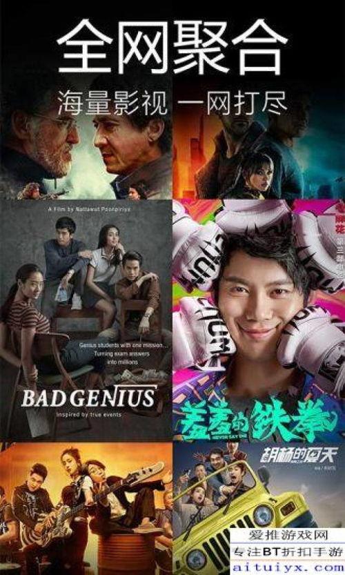 复联未爆料彩蛋视频下载,视频下载背后的精彩瞬间 第1张 复联未爆料彩蛋视频下载,视频下载背后的精彩瞬间 第1张