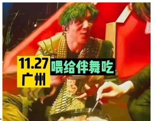 娱乐圈吃瓜爆料封面制作,吃瓜爆料封面背后的惊人真相 第1张 娱乐圈吃瓜爆料封面制作,吃瓜爆料封面背后的惊人真相 第1张